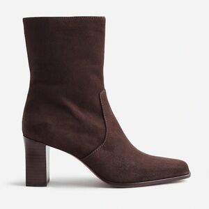 Madewell Zane Ankle Boot